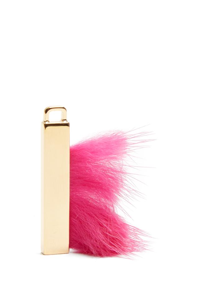 Fendi Abclick Letter 'i' Key Charm