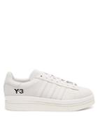Matchesfashion.com Y-3 - Hicho Exaggerated-sole Leather Trainers - Mens - White