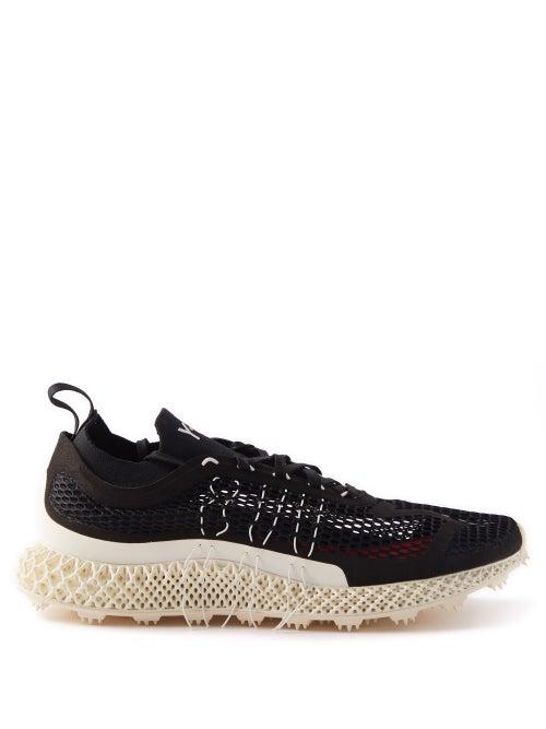 Y-3 - 4d Halo Mesh Running Trainers - Mens - Black Beige