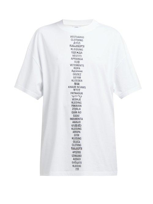 Matchesfashion.com Vetements - Logo Print Cotton T Shirt - Womens - White
