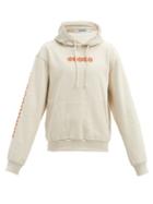 Matchesfashion.com Adish - Hooded Floral Cross-stitch Cotton Sweatshirt - Mens - Beige