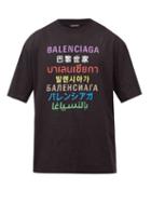 Matchesfashion.com Balenciaga - Language-print Cotton-jersey T-shirt - Mens - Black Multi