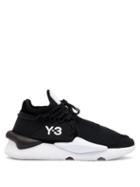 Matchesfashion.com Y-3 - Low Top Trainers With Detachable Panel - Mens - Black