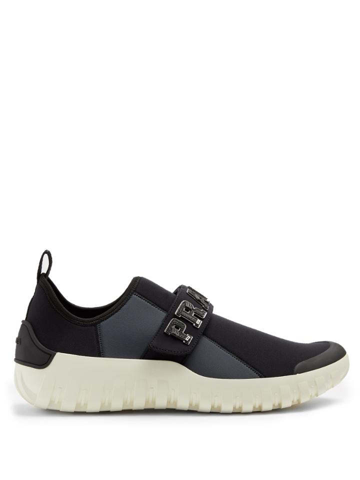 Prada Frog Neoprene Low-top Trainers