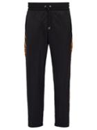 Versace Printed Satin Track Pants