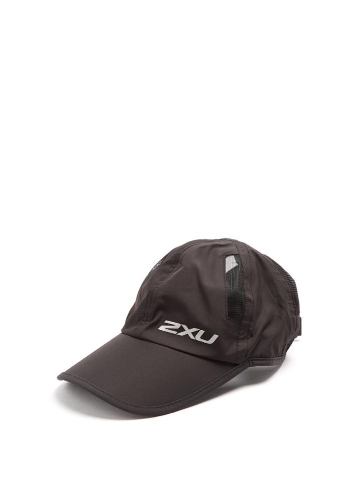 2xu Logo-print Running Cap