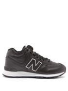 Junya Watanabe X New Balance - 574 Leather Trainers - Mens - Black