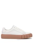 Primury Dyo Contrast Sole Lace-up Trainers