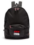 Matchesfashion.com Heron Preston -  Logo Patch Backpack - Mens - Black