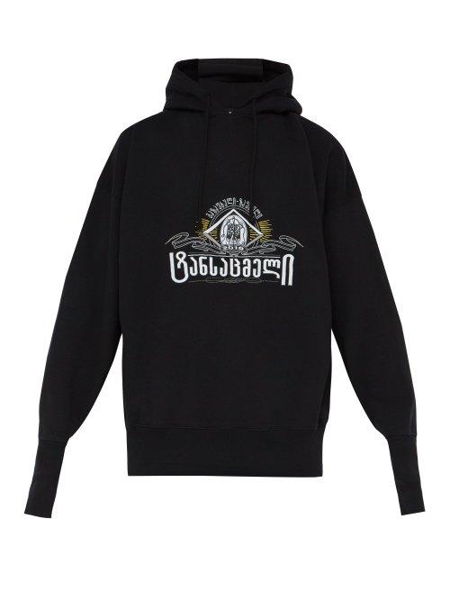 Matchesfashion.com Vetements - Secret Society Cotton Hooded Sweatshirt - Mens - Black