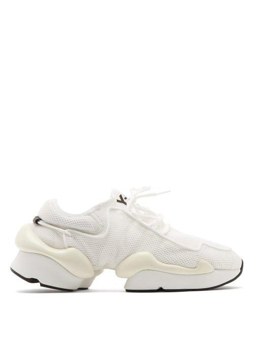 Matchesfashion.com Y-3 - Ren Split Sole Low Top Trainers - Mens - White