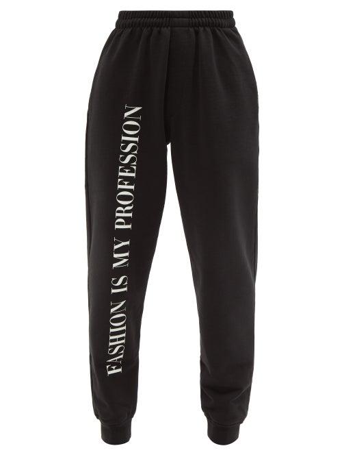 Ladies Rtw Vetements - Fashion Is My Profession-print Track Pants - Womens - Black