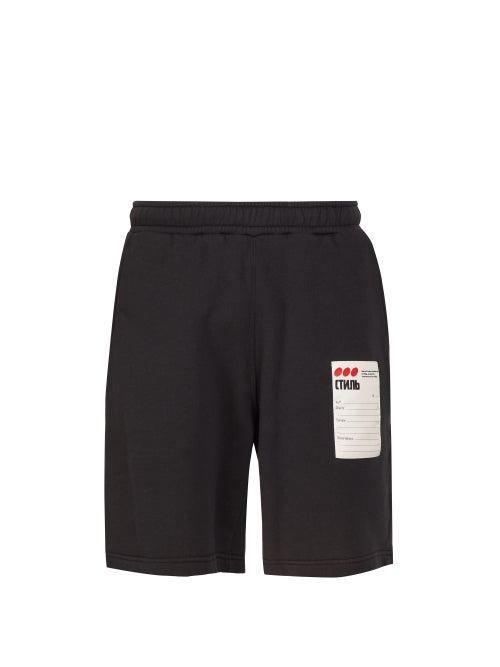 Matchesfashion.com Heron Preston -  Print Basketball Shorts - Mens - Black Multi