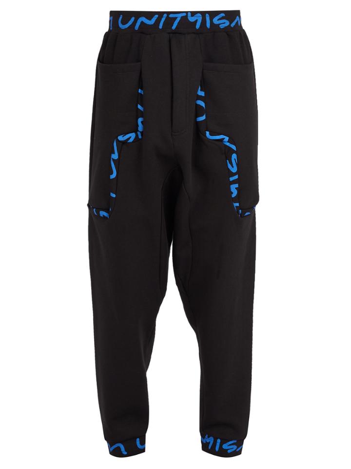 United Standard X P.a.m. X Some Ware Duplo Track Pants