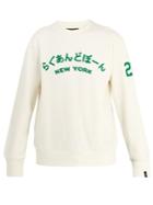 Rag & Bone Embroidered Cotton-jersey Sweatshirt