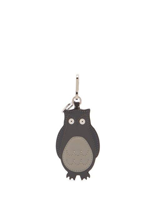 Matchesfashion.com Loewe - Owl Leather Charm - Mens - Grey Multi