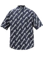 Balenciaga - New Scribble-print Poplin Short-sleeved Shirt - Mens - Navy White