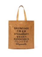 Matchesfashion.com Balenciaga - Shopper Crinkle-effect Tote Bag - Womens - Brown Multi