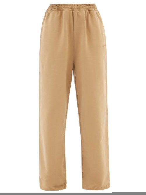 Balenciaga - Logo-embroidered Oversized Cotton Track Pants - Womens - Beige
