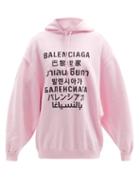 Matchesfashion.com Balenciaga - Languages Logo Cotton-blend Hooded Sweatshirt - Womens - Pink