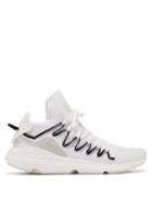 Matchesfashion.com Y-3 - Kusari Boost Leather Sneakers - Mens - White Multi