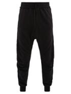 Matchesfashion.com Haider Ackermann - Grosgrain Trimmed Relaxed Cotton Track Pants - Mens - Black