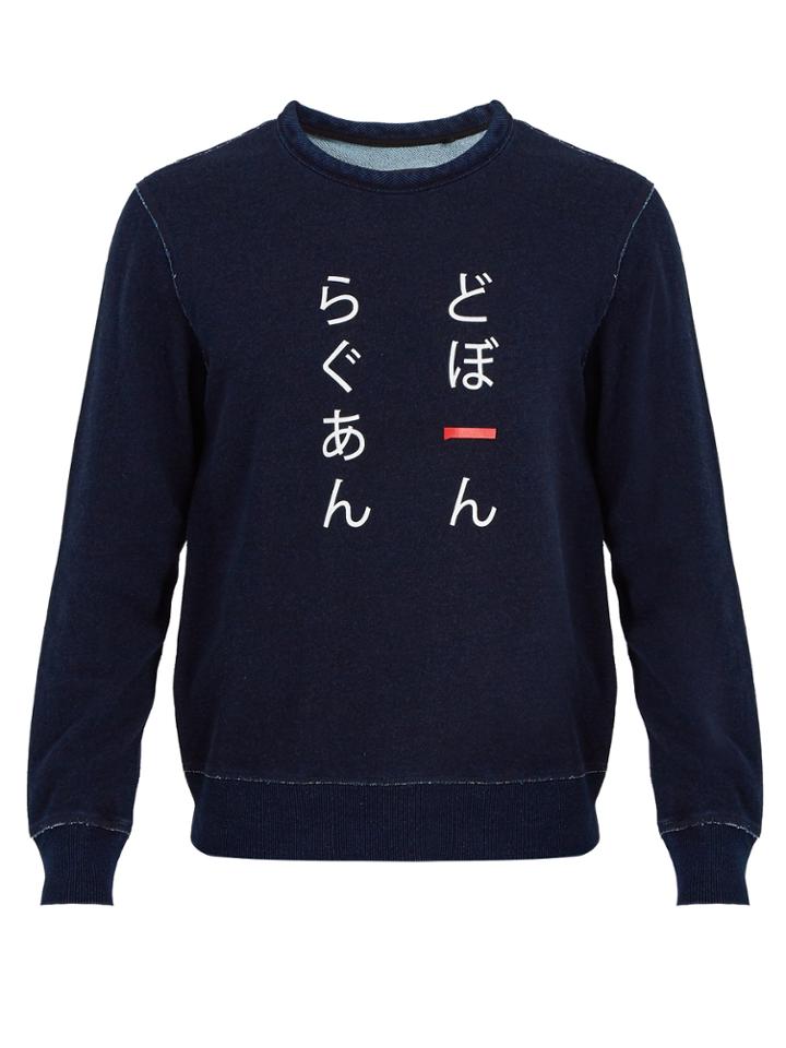 Rag & Bone Leaf-print Cotton Sweatshirt