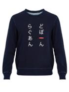 Rag & Bone Leaf-print Cotton Sweatshirt