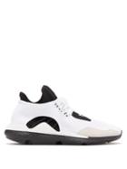 Matchesfashion.com Y-3 - Saikou Prime Knit Boost Trainers - Mens - White Multi