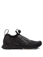 Reebok Pump Supreme Low-top Mesh Trainers