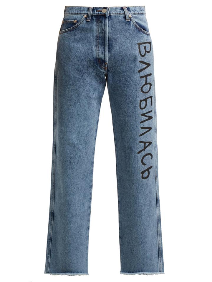 Natasha Zinko Logo-print Jeans
