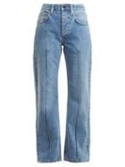 Matchesfashion.com Raey - Pin Pintuck Straight Leg Jean - Womens - Light Blue