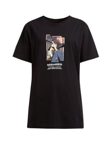 Matchesfashion.com Maharishi - Yoshi Cotton T Shirt - Womens - Black