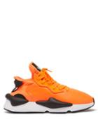 Matchesfashion.com Y-3 - Kaiwa Thick-sole Leather Trainers - Mens - Orange