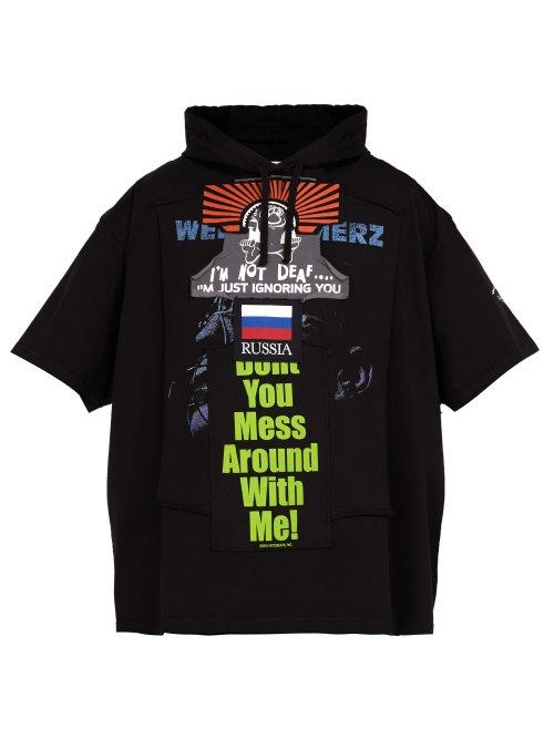 Matchesfashion.com Vetements - Bulldog Short Sleeved Cotton Hooded Sweatshirt - Mens - Black