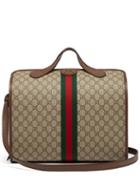 Matchesfashion.com Gucci - Ophidia Gg Supreme Holdall - Mens - Beige