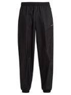Balenciaga Lightweight Logo-print Track Pants