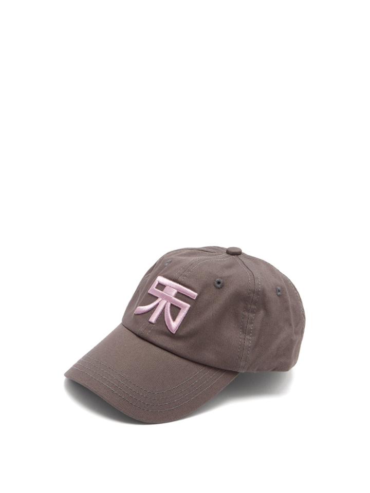 Raf Simons Atari Baseball Cap