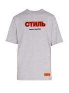 Heron Preston Ctnmb Cotton T-shirt