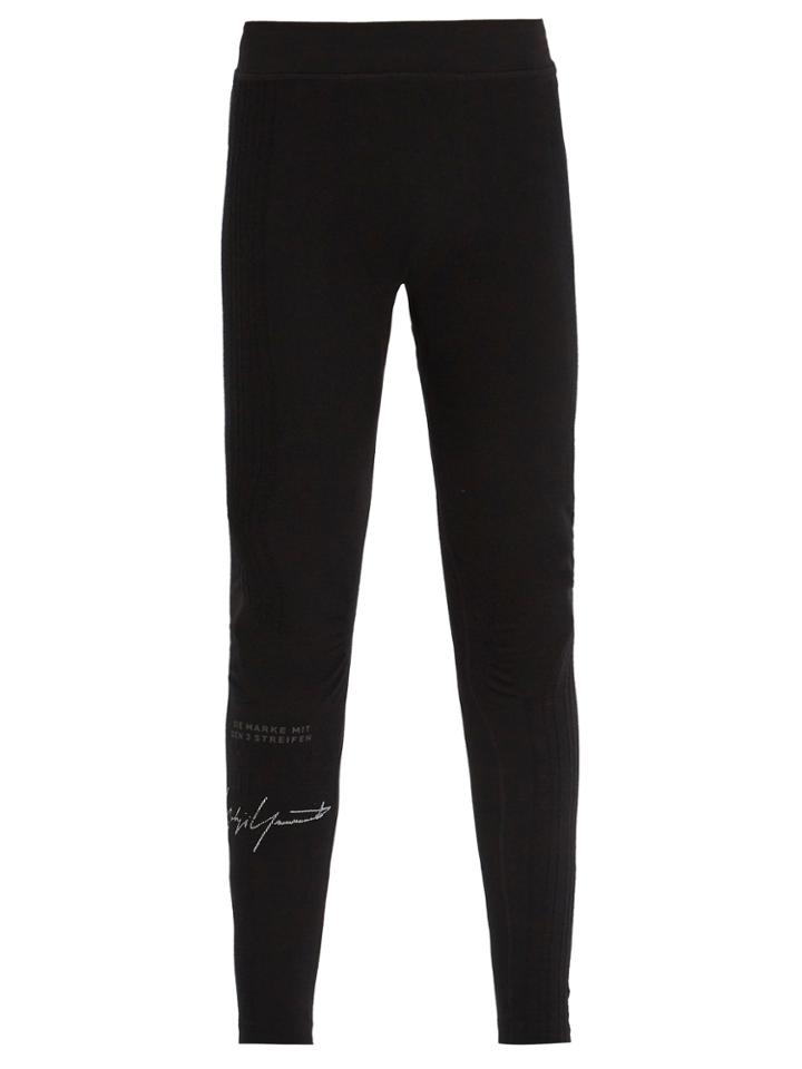 Y-3 X James Harden Logo-print Compression Leggings