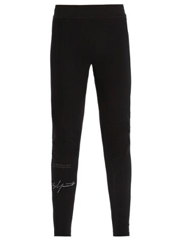 Y-3 X James Harden Logo-print Compression Leggings