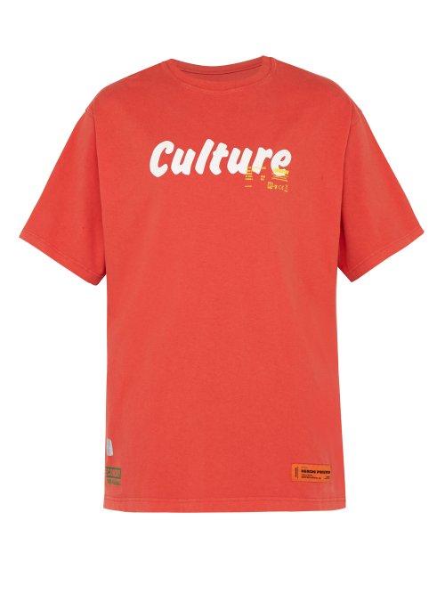Matchesfashion.com Heron Preston - Culture Print Cotton T Shirt - Mens - Red