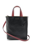 Matchesfashion.com Marni - Museo Mini Leather Tote Bag - Womens - Black Multi