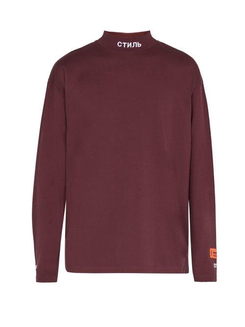 Matchesfashion.com Heron Preston -  Embroidered High Neck Long Sleeved T Shirt - Mens - Purple