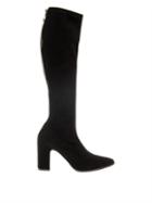 Balenciaga Knee-high Suede Zip Boots
