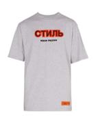 Matchesfashion.com Heron Preston -  Cotton T Shirt - Mens - Grey