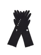 Matchesfashion.com Falke - Reflective Logo Gloves - Womens - Black