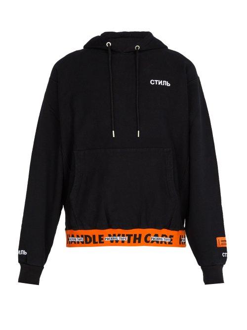 Matchesfashion.com Heron Preston -  Cotton Jersey Hooded Sweatshirt - Mens - Black