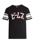 Champion X Beams Japanese-print Cotton T-shirt
