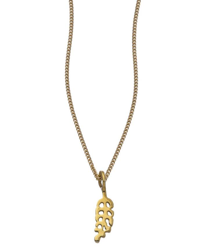 Little Leaf Necklace